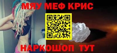 бутик Шахты