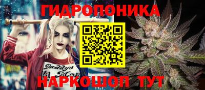 бутик Шахты