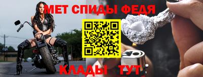 бутик Шахты
